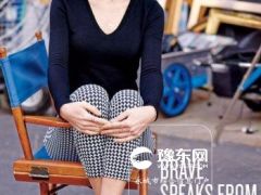 天蝎座如何面对人生低谷：找到发泄口