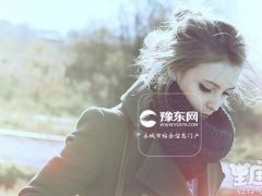 巨蟹座如何面对人生低谷：好好调整