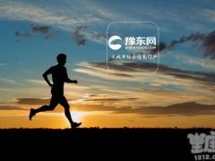 摩羯座如何面对人生低谷：更加努力