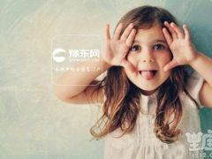 超乐观！再穷也可以自得其乐的星座