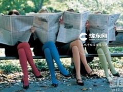 十二星座谁最爱八卦