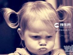十二星座最小心眼的是谁？