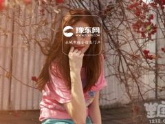 十二星座最慢热的是谁？