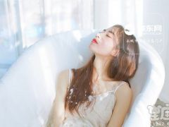 分手后会自暴自弃的星座女