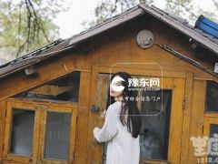 千万不能惹!这些星座最小心眼