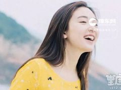 你以为很温柔其实超凶的星座