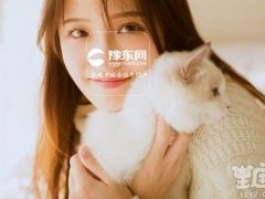 心思最单纯的三大星座女