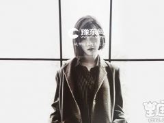 总是容易被人误会的三大星座