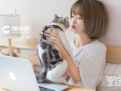 什么星座外表冷漠，内心火热？