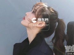 对人对事都很宽容的三大星座