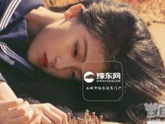 心疼！性格很内向的三大星座