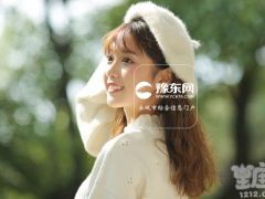 最纯情的三大星座