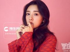 这几个星座和谁都不愿意交心