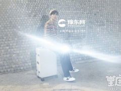 教你辨认十二星座到底有没有生气