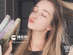 脾气很臭,性子傲的3大星座