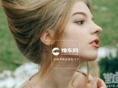 最不会欺负人的3大星座