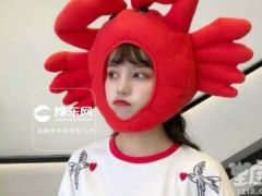 一旦生气，就疏远冷落你的星座