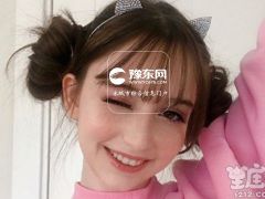 不爱计较得失，很少耍小心机的星座