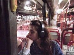 这些星座说话做事都很靠谱，值得让人信任