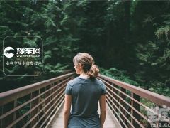 该处理感情的时候这些星座绝不迟疑，可以做到一刀两断