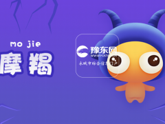 摩羯座最佳闺蜜