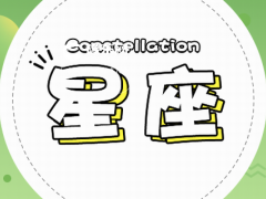 巨蟹座不回你说明什么
