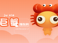 巨蟹座和什么座是闺蜜
