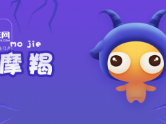 故意不理摩羯男的后果