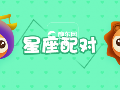 摩羯女哪点吸引天蝎男