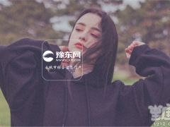 大公开！十二星座8月事业运势