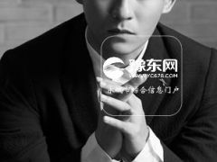 天蝎座如何应对职场冷暴力？