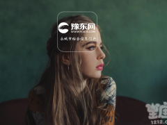 这三大星座为了自己的前途可以放弃一切